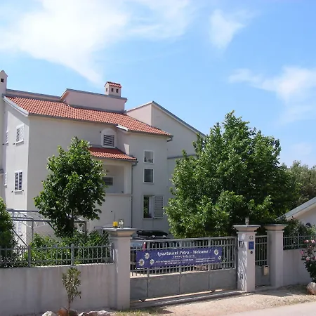 & Petra Vendégház 3*