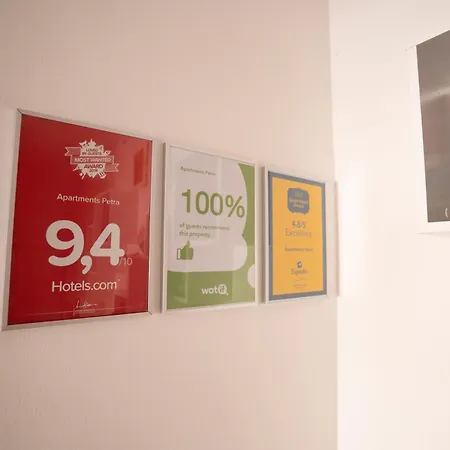 & Petra Πανσιόν 3*