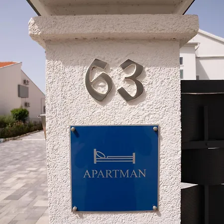 Πανσιόν & Petra